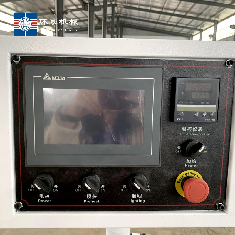 Hot Sell Automatic Edge Bander 5 Functions Pvc Edge Banding Machine With Trimmer Woodworking Price Auto Edgebander Machinery