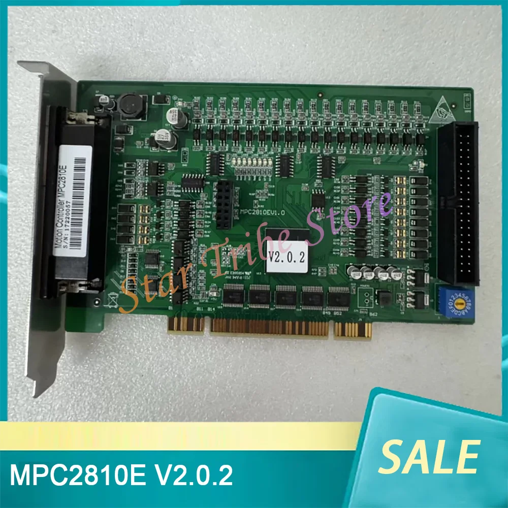 Motion Controller M…