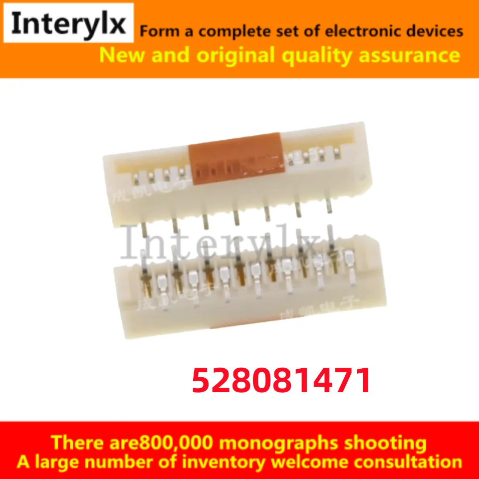 25Pcs/Lot Original 52808-1471 528081471 Connector Verticalmm Connector 0528081471