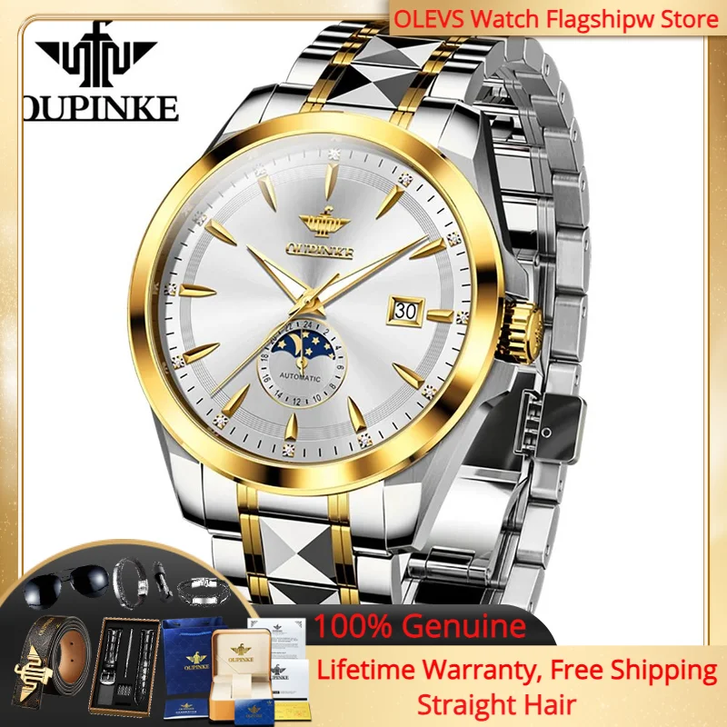 

OUPINKE Watch 3292 Luxury Automatic Men Watch Original Sapphire Waterproof Calendar Moon Phase Watch Tungsten Steel Men Watch