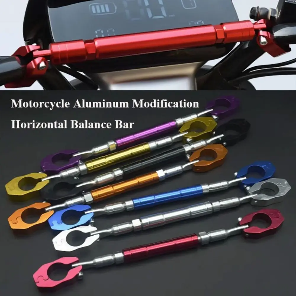 Multi-functional Motorcycle Modification Horizontal Balance Bar Aluminum Alloy 7 Colors Reinforced Handlebar