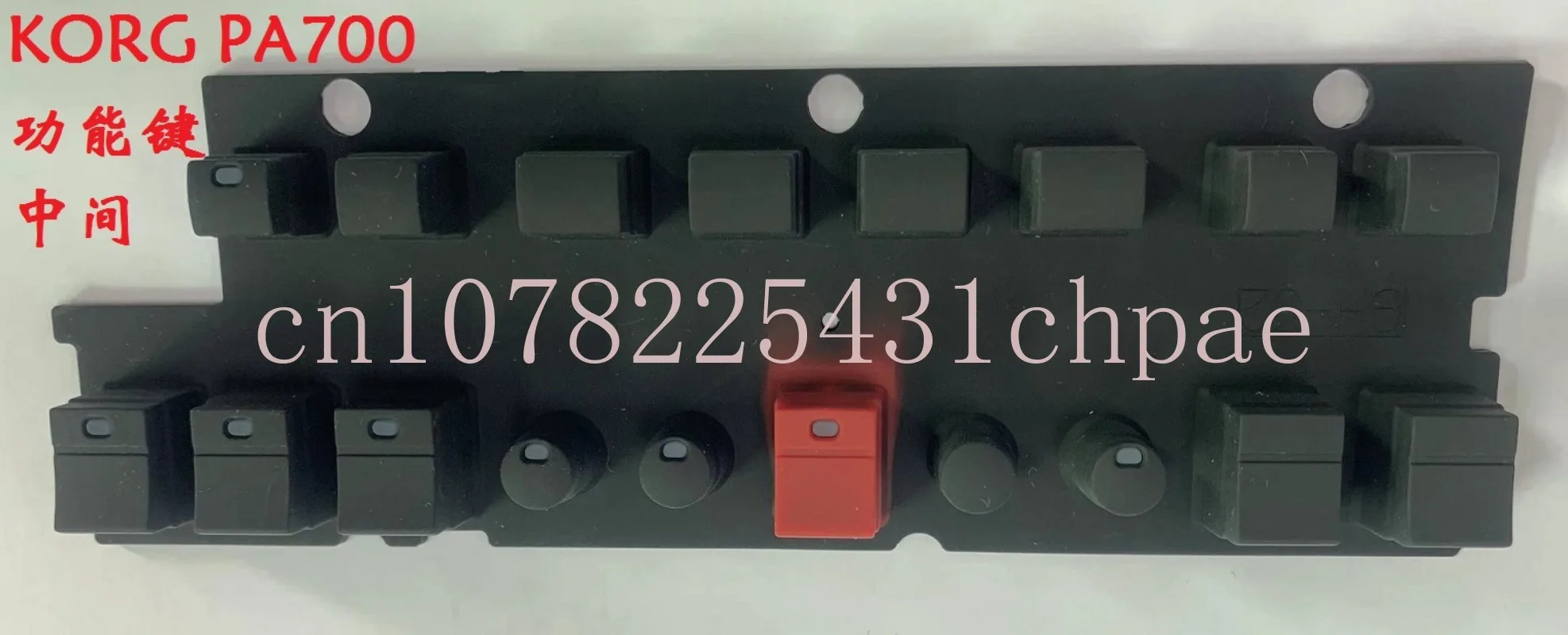 

KORG PA600, PA300, PA700 electronic organ function key conductive rubber pad/original imported