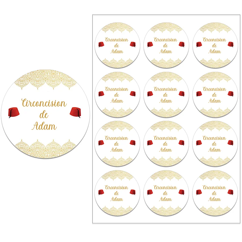 Customize Circumcision Mabrouk Tahara Labels Bag Gift Box Candy Labels Self-adhesive Personalized Name Stickers