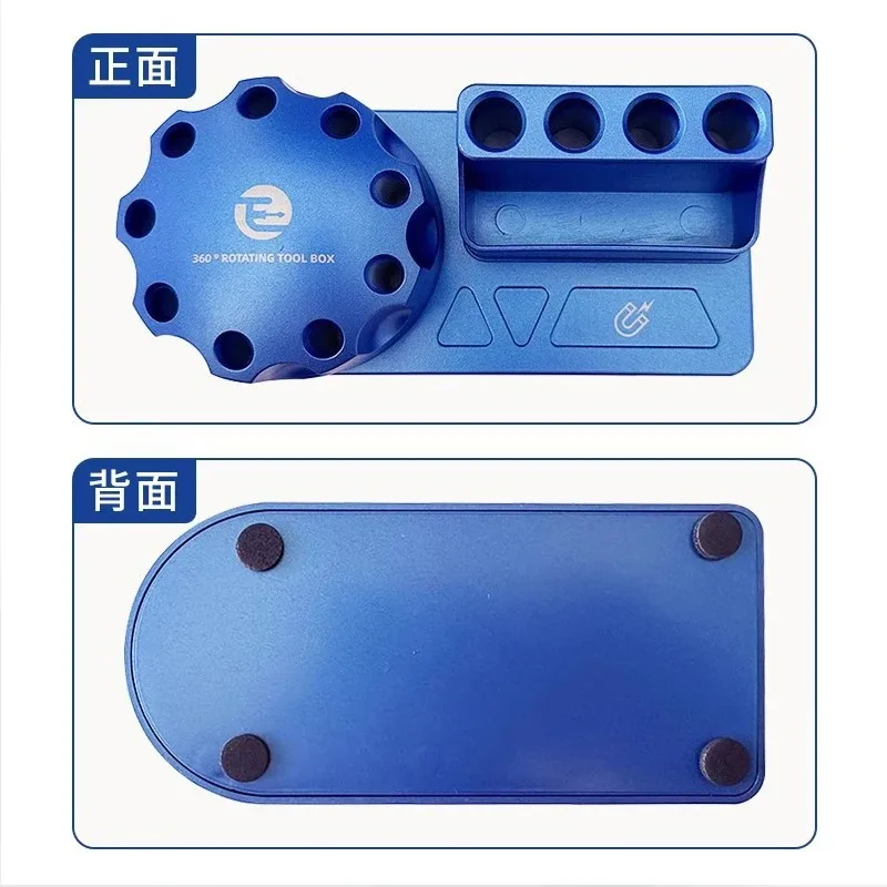 Mobile Phone Repair Screwdriver Organizer - Rotating Parts Box, Magnetic Tool Case, 360-Degree Rotating Storage Rack