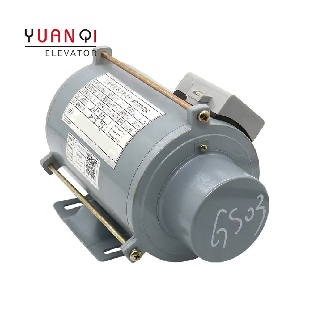 

Yuanqi Lift Spare Parts Elevator Permanent Magnet Synchronous Door Motor SE-JR EMB-80-4