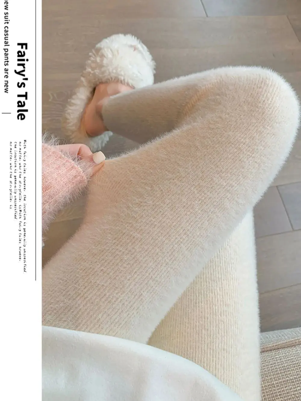Mink Fur Flannel Leggings Women's Thickened Warm Autumn Winter Outer Wear High - Waisted Slim Fit Stretchy Casual Skinny Pants
