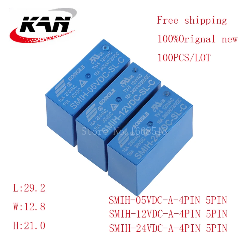 

100pcs Automotive Relay SMIH-05VDC-SL-A C SMIH-12VDC-SL-A C SMIH-24VDC-SL-A C 5VDC 12VDC 24VDC 16A 250VAC 6PIN/8PIN Original New