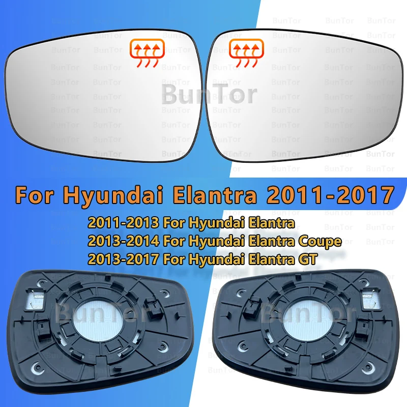 For Hyundai Elantra 2011 2012 2013 2014 2015 2016 2017 Left/Right Side Rearview Mirror Glass/87611/21-3X000/Car accessories