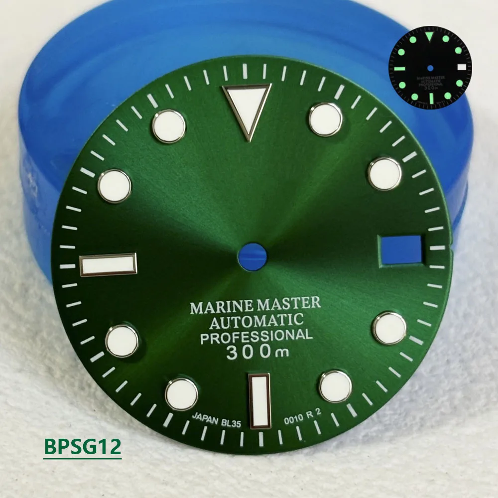 28.5mm The new SUB S logo dial sunray modified Green illuminated single calendar S dial green blue sub NH35 NH36 29mm s dial