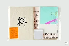 

Металлическая передняя верхняя пластина IF603 для Kyosho MP10 MP10T MP10E 1/8, детали для обновления радиоуправляемого автомобиля, аксессуары