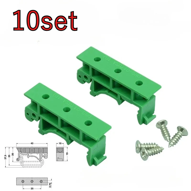 10 Set DRG-01 PCB DIN 35 Rail Mounting Adapter Circuit Control Board Bracket Holder Industrial Electrical Equipment Accessory