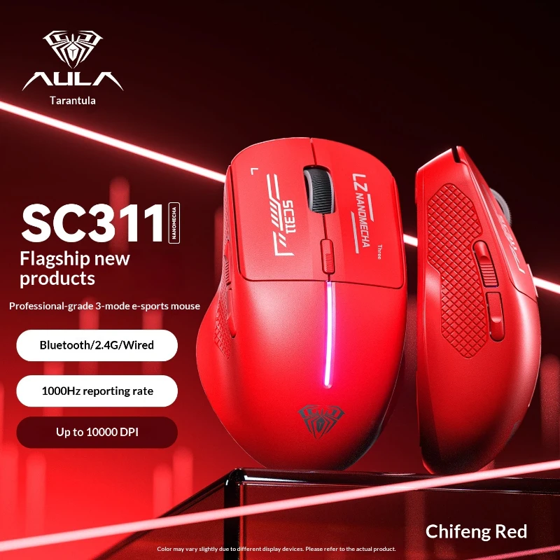 Aulas Sc311 V2 Wireless Bluetooth Ergonomic Mouse, Rechargeable Gaming Mouse For Laptop Pc Computer Office Work