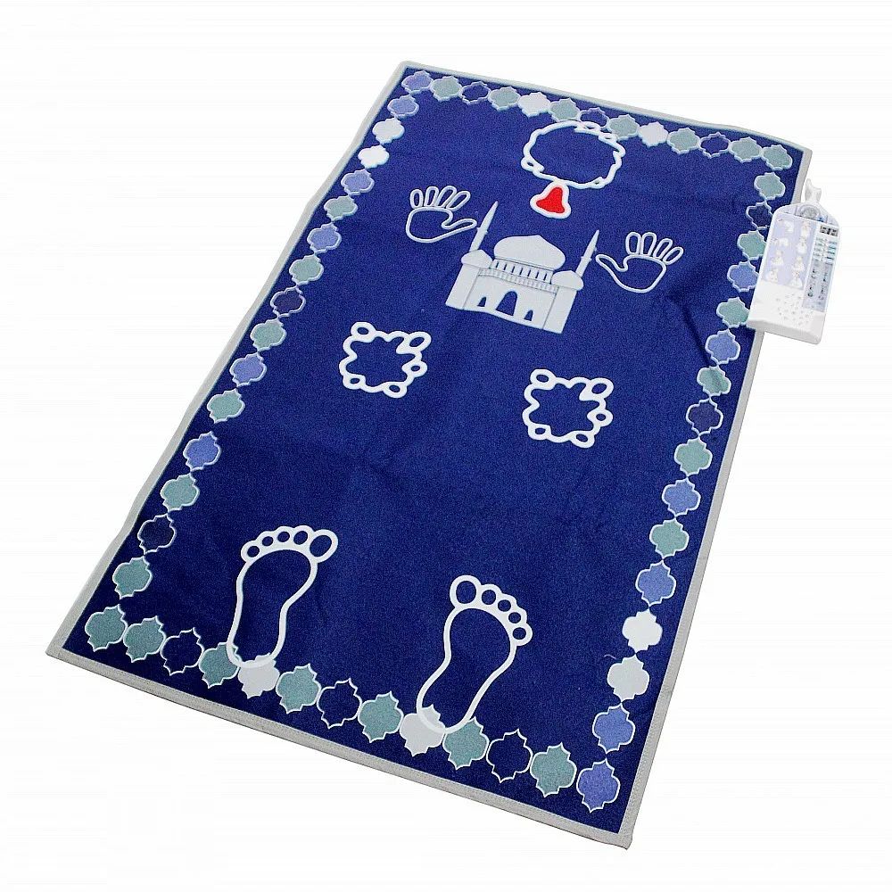 Foldable Dark Blue Kids Smart Prayer Rug, Long-Lasting Battery Voice Guidance Children-Specific Smart Worship Mat