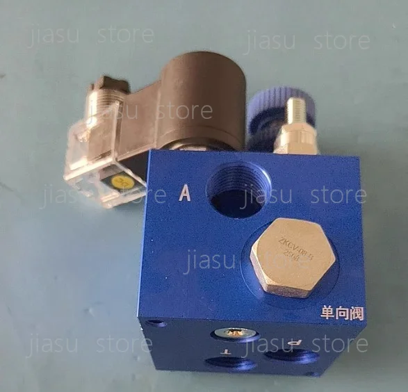 ET-02 Lifting valve group Lifting platform Lifting freight elevator hydraulic integrated valve block Hydraulic station accessori