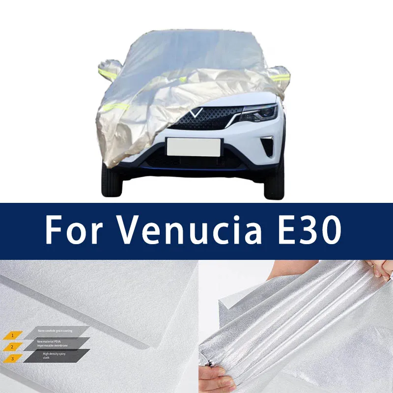 

Full car hood dust-proof outdoor indoor UV protection sun protection and scratch resistance For Venucia E30 Car umbrella