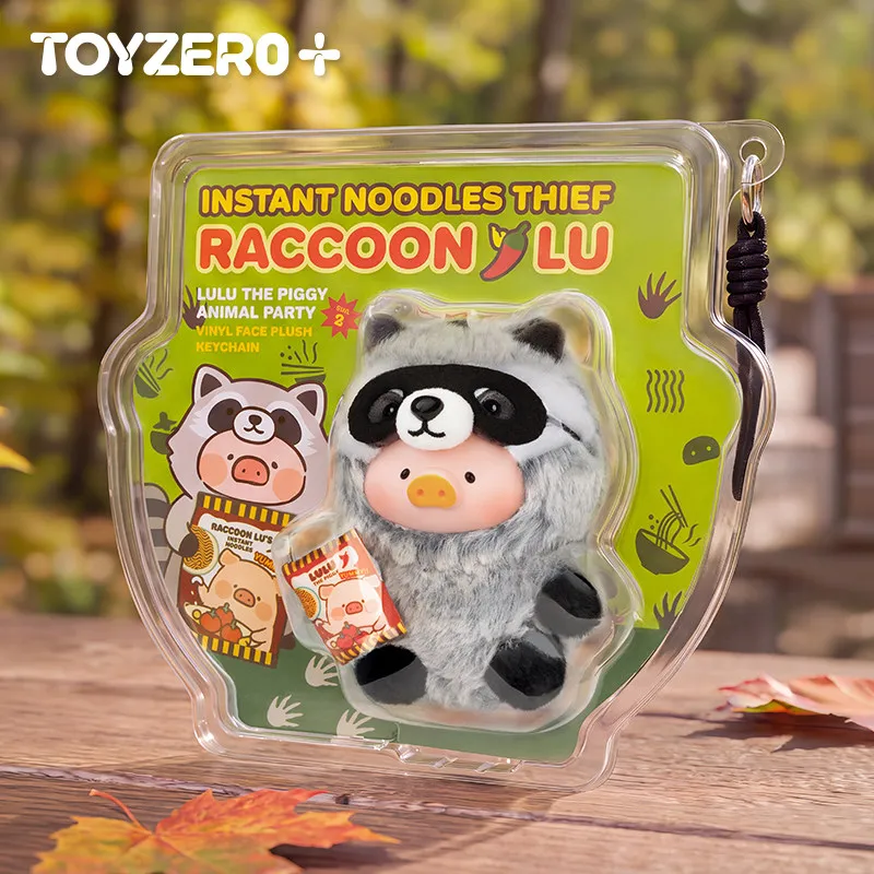 toyzero-pendentif-en-peluche-representant-un-raton-laveur-avec-un-visage-en-silicone-souple-un-joli-objet-decoratif-a-suspendre-un-cadeau-de-collection-ideal-pour-decorer-un-sac