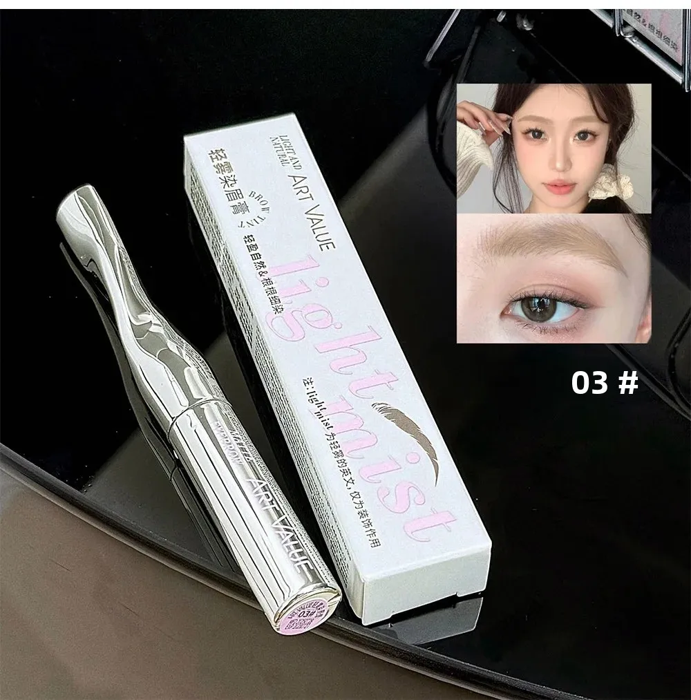 ART VALUE-Light Mist Eyebrow Gel Light Shade, Natural 3D, Long-lasting, Waterproof, Sweatproof, Smudge-proof, Non-fading