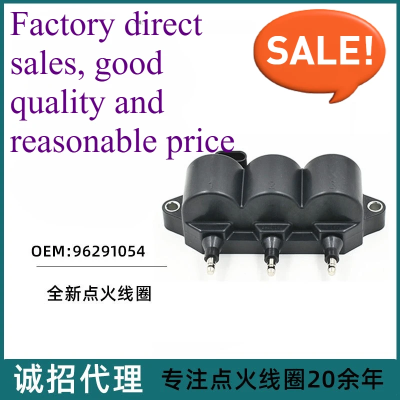 

Оптовая продажа катушки зажигания 96291054 для Baojun Lechi Matiz 0,8 л, запасные части OEM