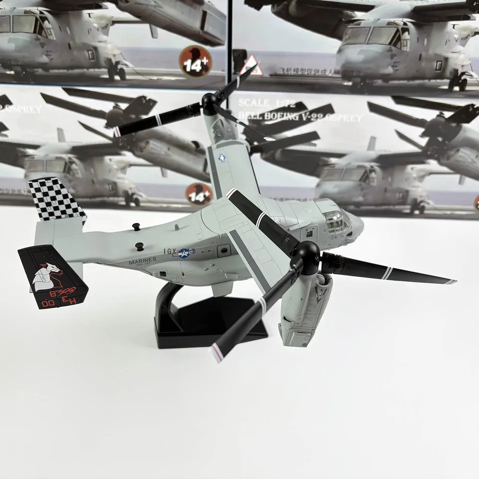 航空機・ヘリコプター MARINES VMA-542 1/72 AV-8B Harrier US Marines