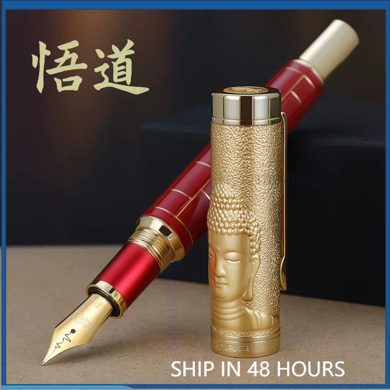 stylo-plume-jinhao-wudao-avec-motif-bouddha-grave-cadeau-de-luxe-pour-les-aines-les-dirigeants-souvenir-religieux-papeterie