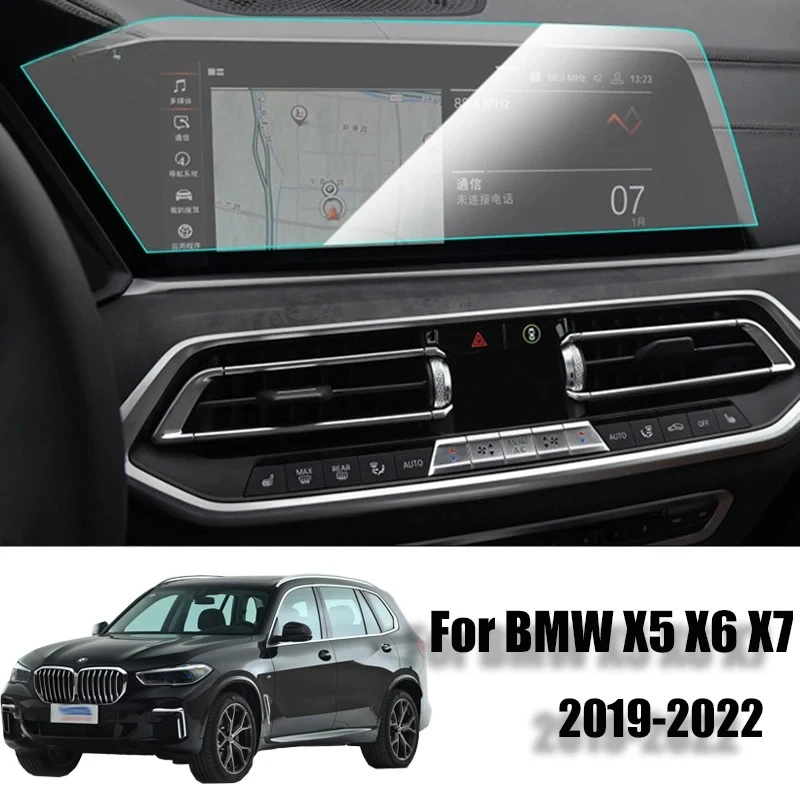 

Защитная пленка из закаленного стекла для навигации и приборной панели для BMW X5 X6 X7 G05 G06 G07 2019 2020 2021 2022