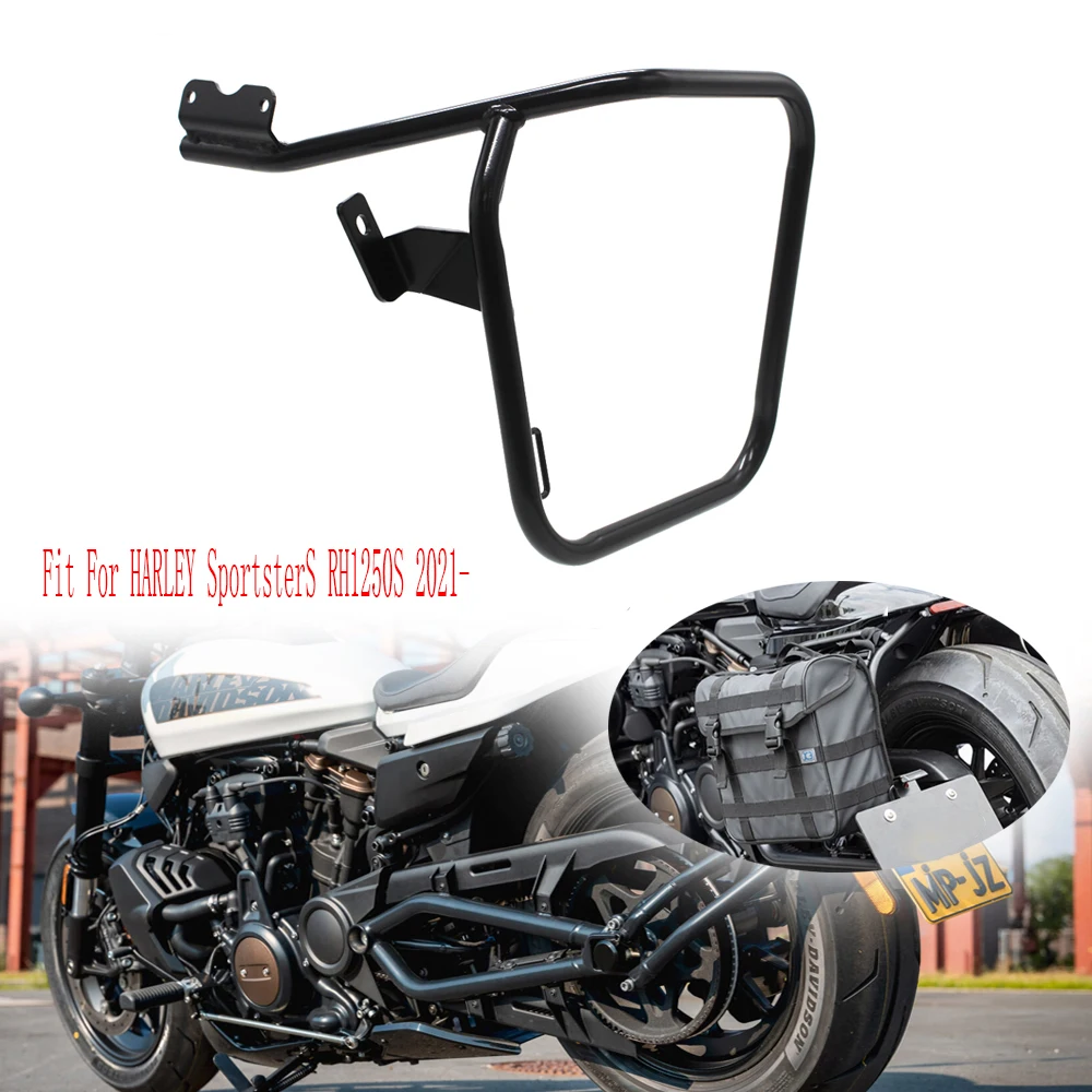 

Motorcycle Saddlebag Support Guard Bars Side Mounts Brackets Fit For Harley Sportster S RH1250S 1250S 2021 2022