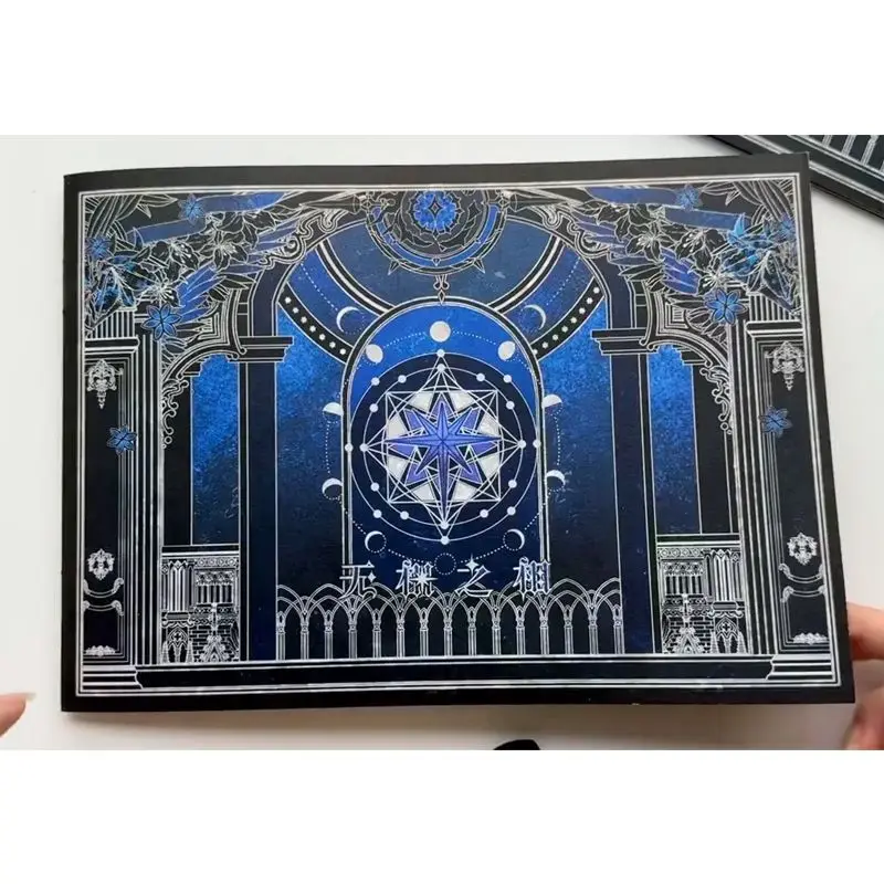 

Honkai: Star Rail красивый Phainon модный косплей подарок на день рождения игра коллекция аниме памятная живопись