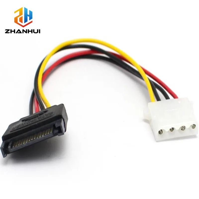 15 Pin SATA Male to 4 Pin Female Power Adapter Cable - Extension Cord for Computer HDD/SSD Motherboard