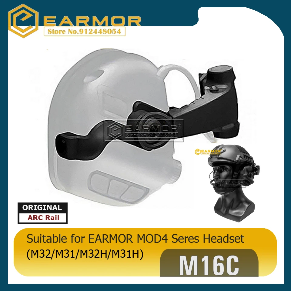 EARMOR M16C Headset Rail Mount Bracket 360 ° Rotatable ARC Rail Adapter for MOD4 Series M32 / M31 / M32H / M31H Headset