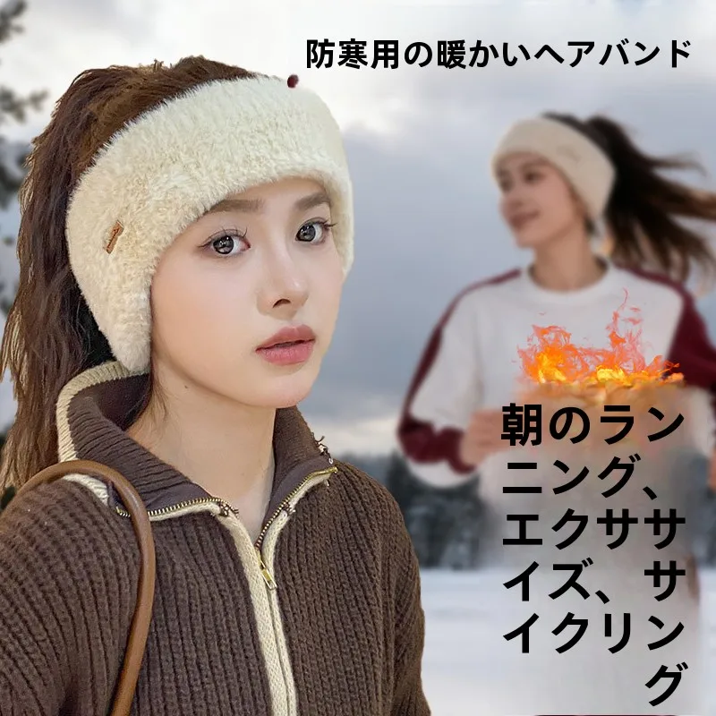 inverno-feminino-correndo-bandana-esqui-termico-esportes-cachecol-anti-frio-quente-ciclismo-orelha-capa-a-prova-de-gelo-protecao-na-testa