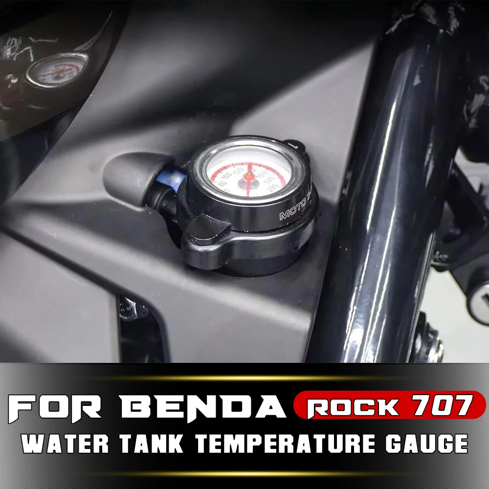 Digital Water Temperature Gauge Sensor Temp Display Meter for BENDA ROCK 707