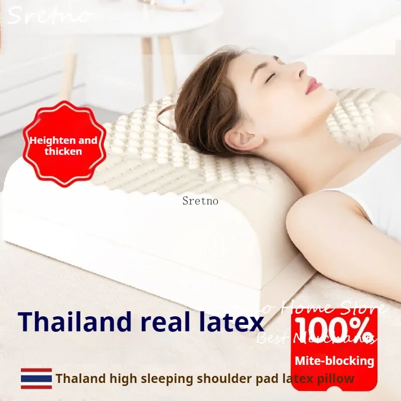 Natural Latex High Pillow Thickened Neck Protection Adult Rubber Pillows Core Hard Nap Pillow Help Sleep Body Pillows Almohadas