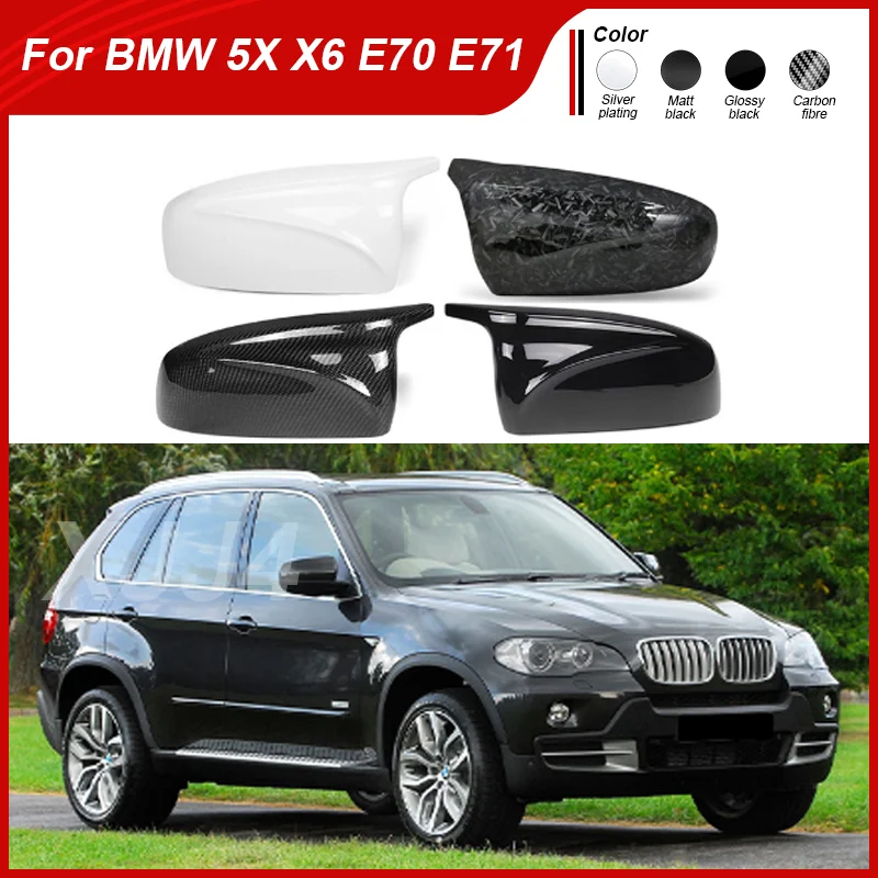 

for BMW X5 E70 X6 E71 2008~2013 2009 2010 2011 2012 Carbon Fiber Car Exterior Side Rearview Mirror Cover Trim Car Accessories