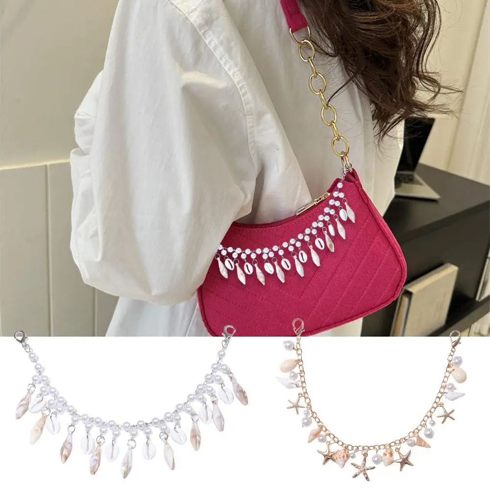 

New DIY Sea Star Shell Conch Bag Chain Fashionable Ladies Bag Chain Charm Summer Sea Holiday Bag Pendant Chain Purse Accessories