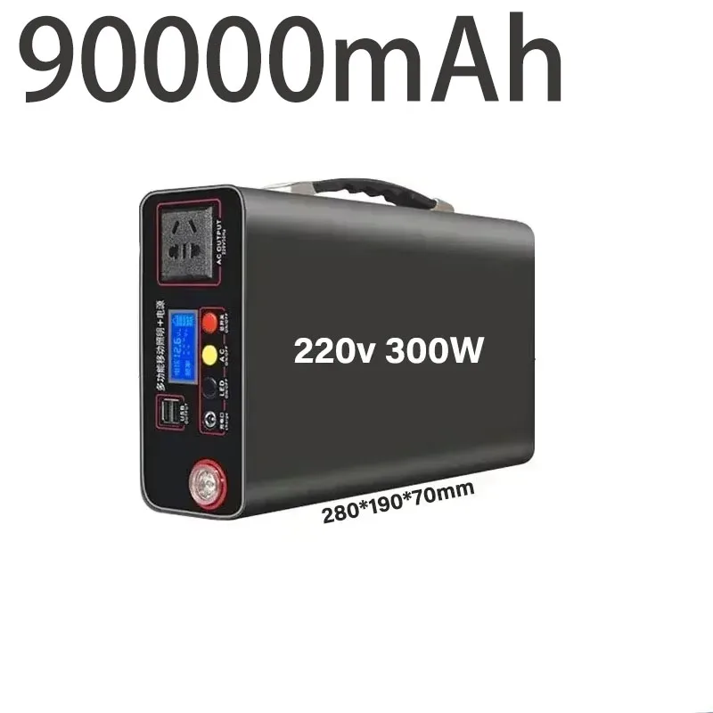 

220V Lifepo4 Power Supply 300W Outdoor Camping Portable Power Bank LED Display Home Emergency Charging Backup System