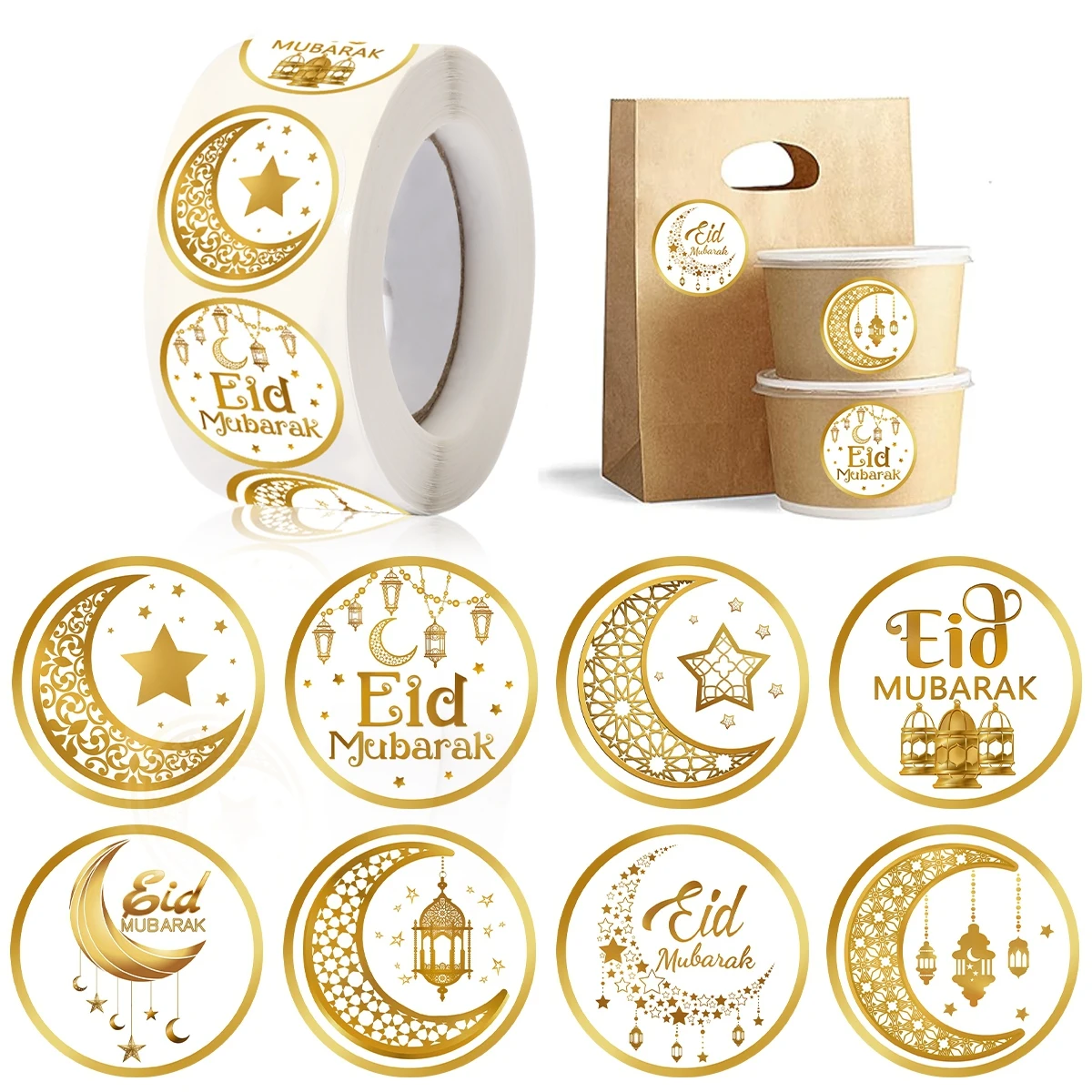 500Pcs EID Mubarak Stickers White Gold Box Seal Lables Ramadan Kareem Paper Sticker Islamic Muslim Party DIY Decoration 2025