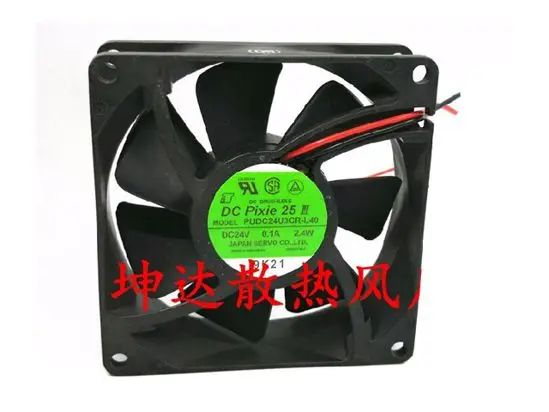 

Japan Servo PUDC24U3CR-L49 DC 24V 0.1A 80x80x25mm 2-Wire Server Cooling Fan