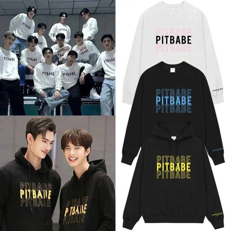 

KPOP Pitbabe Pit Babe The Series Oversized Hoodie Women Men O-neck Long Sleeve Crewneck Sweatshirt Casual Tracksuit Y2K Clothes