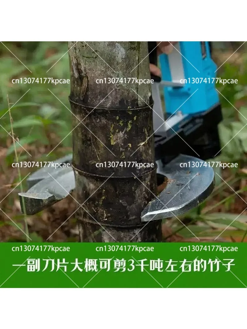 Electric Bamboo Cutting Machine Professional Grade Sawing Tool for Efficient Bamboo Processing