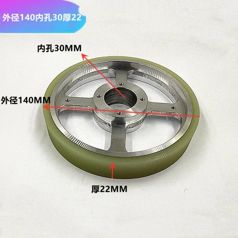 A290-8119-X618 For Fanuc Wire EDM Spoked Upper Brake Shoe 100x20x22mm  140x30x22mm 150x12x20mm