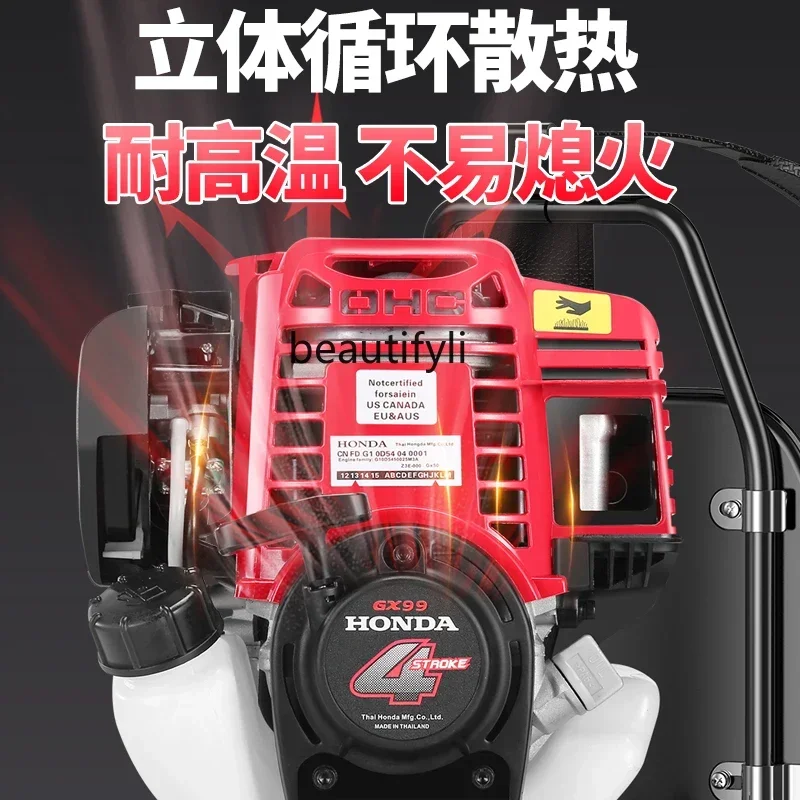 NNGasoline lawn mower four-stroke backpack type small multi-functional agricultural lawn mowing