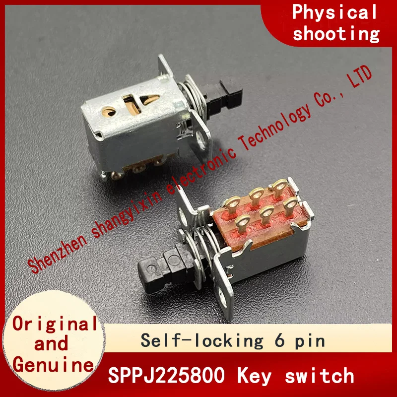 

Оригинальный самоблокирующийся кнопочный переключатель SPPJ225800 с нажимным и вытяжным ключом, 6-контактная Кнопка питания A03