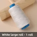 WHITE 300M