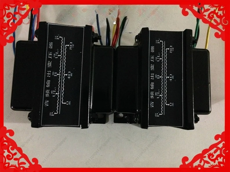 40W New Model: High-fidelity Push-pull Output Transformer (6p3p (6L6) EL34)