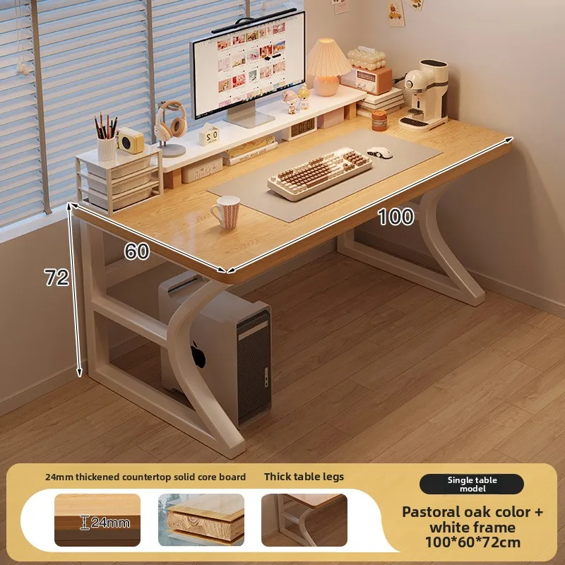 

Многофункциональный компьютерный стол из массива дерева, простой игровой стол, прямоугольный офисный стол для небольшой квартиры