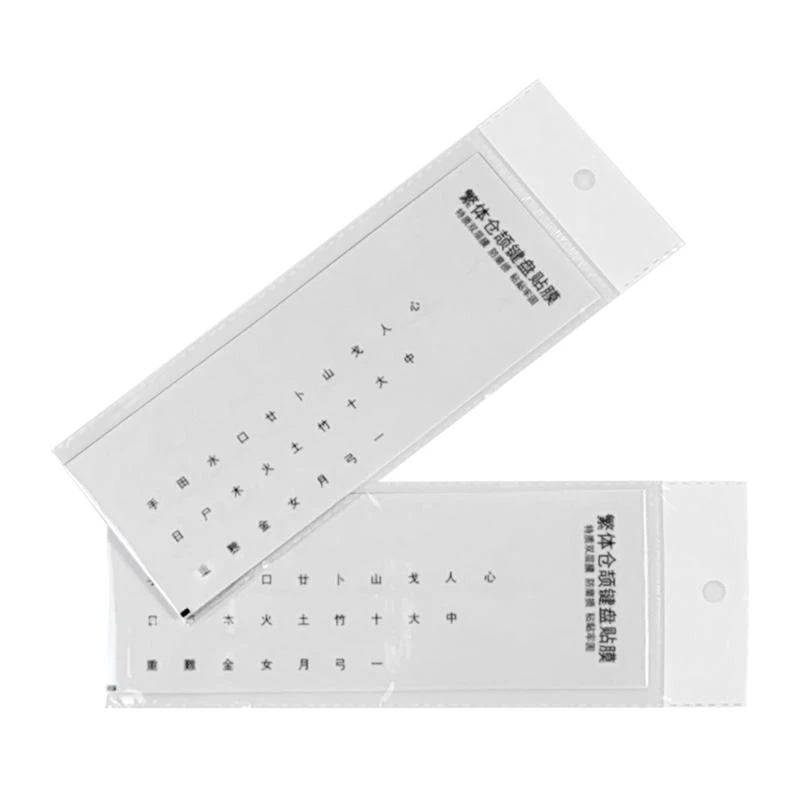 5Asd Transparent Keyboard Autocollant traditionnel chinois phonétique Taiwan Computer Keypad Film Stickers Notebook Keyboards