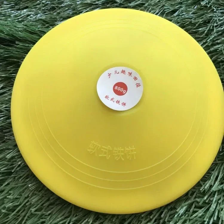 Soft Teaching Discus Children Practice Discus Fun Track and Field equipment