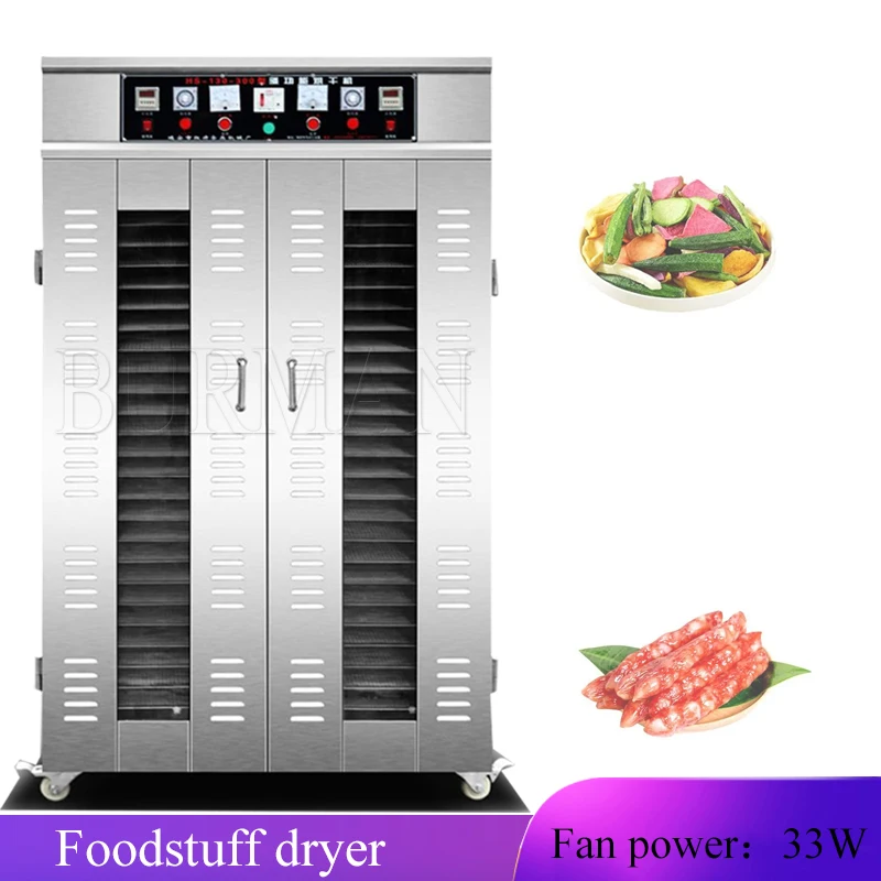 40/50 Layers Food Dehydration  Vegetables  Fruit Dryer Stainless Steel Commercial Household