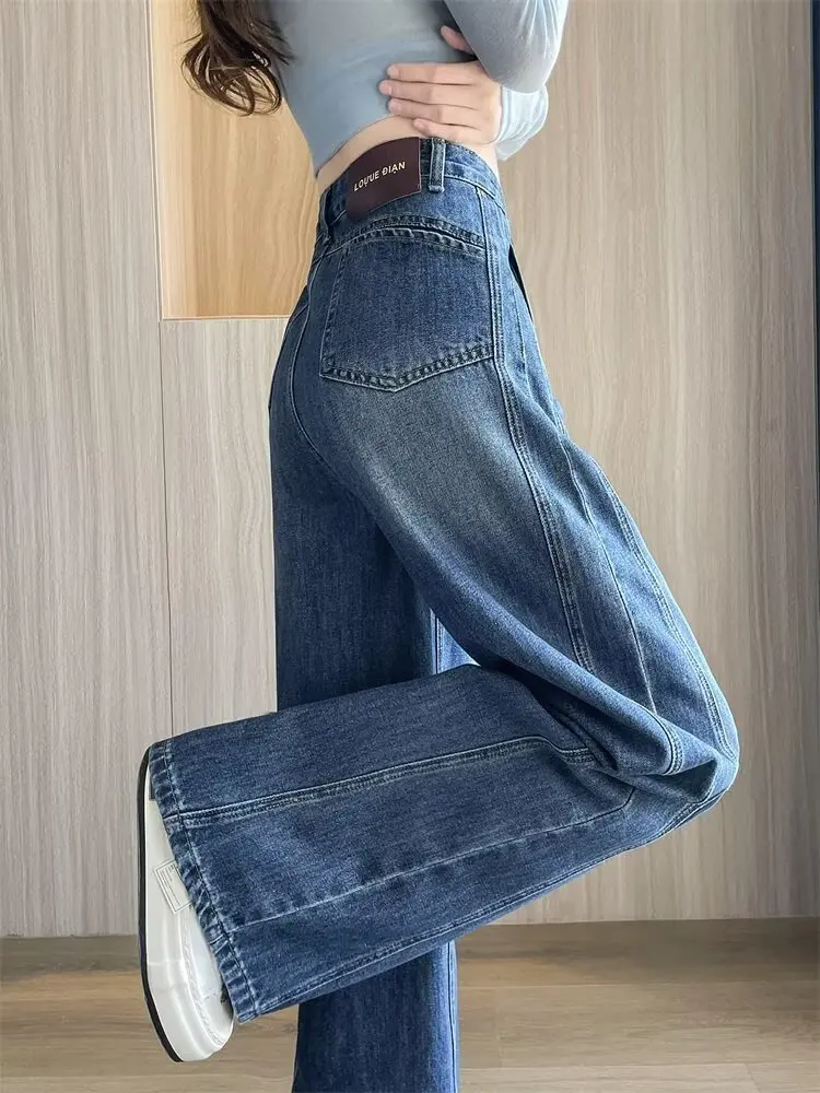 

Y2K Spliced Jeans Women American Style High Waisted Wide Leg Spring Autumn Straight Leg Loose Hanging Floor Length Pants