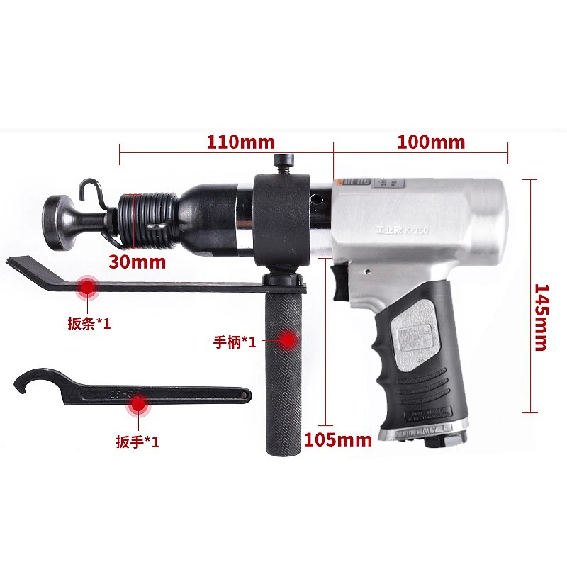 

Pneumatic air duct joint seaming machine clapping edge machine ventilation pipe hammer seam edge sealing air hammer gun accessor